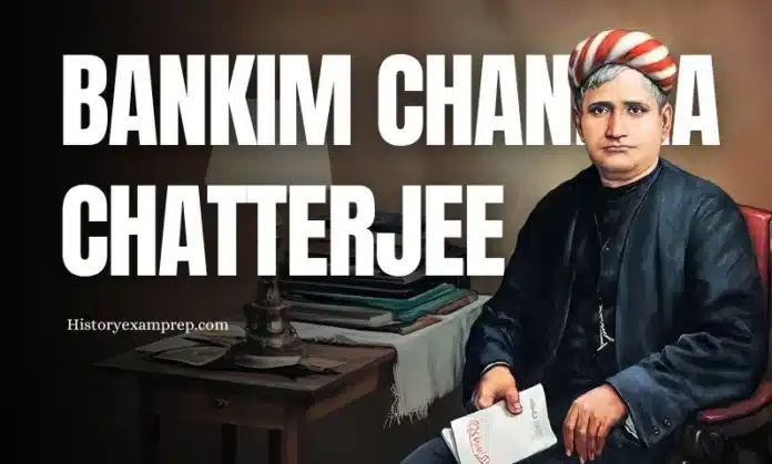 Bankim Chandra Chatterjee