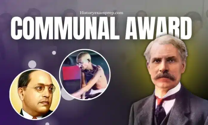 Communal Award 1932